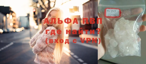 МДПВ Бугульма