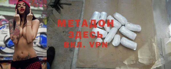 МДПВ Бугульма