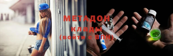 МДПВ Бугульма