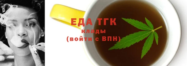 МДПВ Бугульма