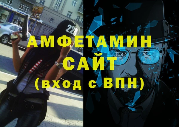 МДПВ Бугульма