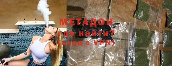 МДПВ Бугульма