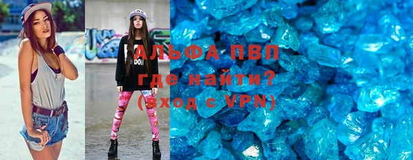 МДПВ Бугульма