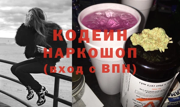МДПВ Бугульма