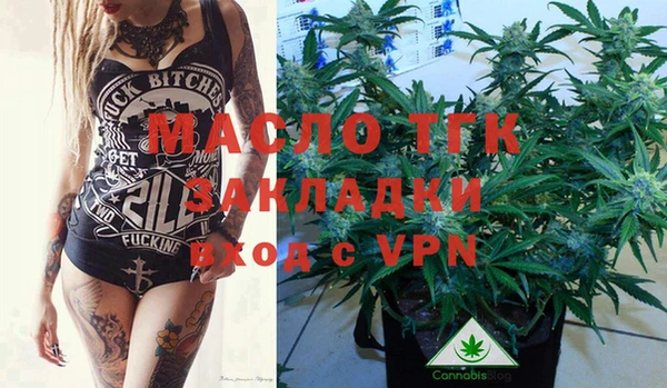 МДПВ Бугульма
