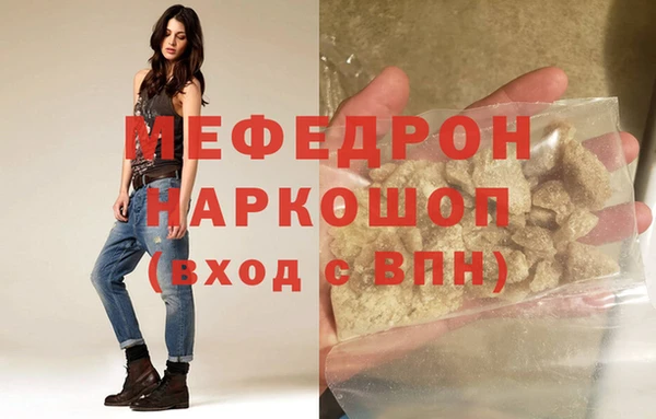 МДПВ Бугульма