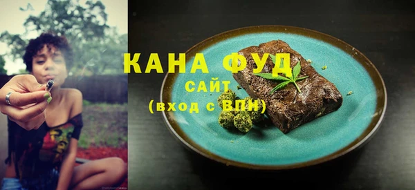МДПВ Бугульма