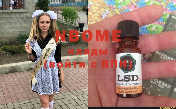 МДПВ Бугульма