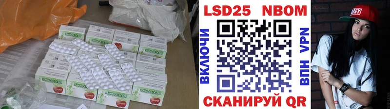 ЛСД экстази ecstasy  Нытва 